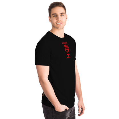LaMiikey Gaming All Over Print T-Shirt