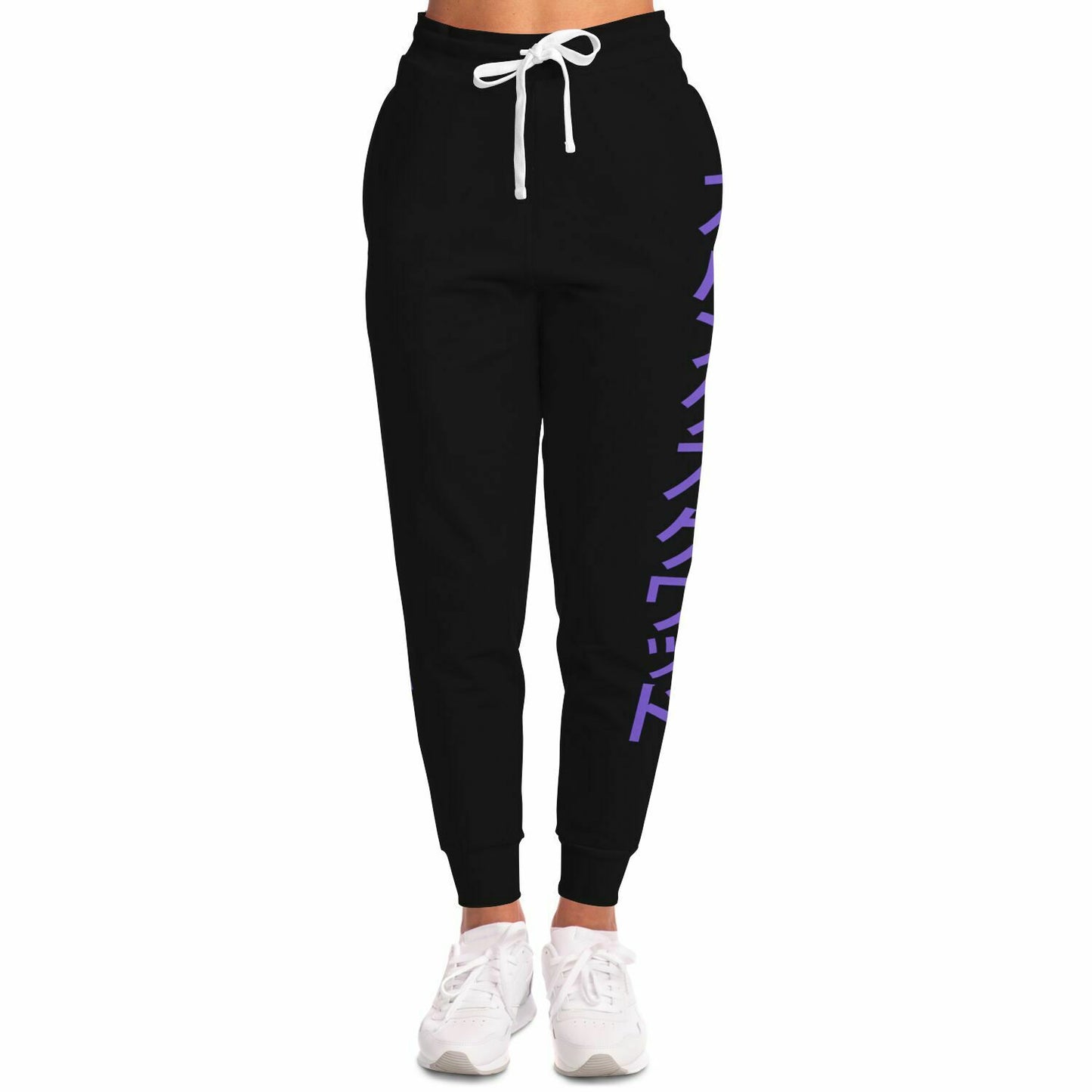 Adult SpankQueen 'Spank Squad' Fashion Joggers