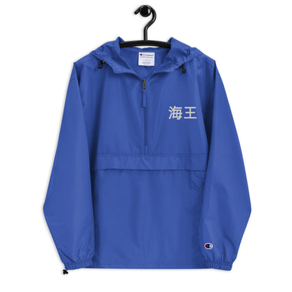 LaMiikey Gaming Embroidered Champion Packable Jacket