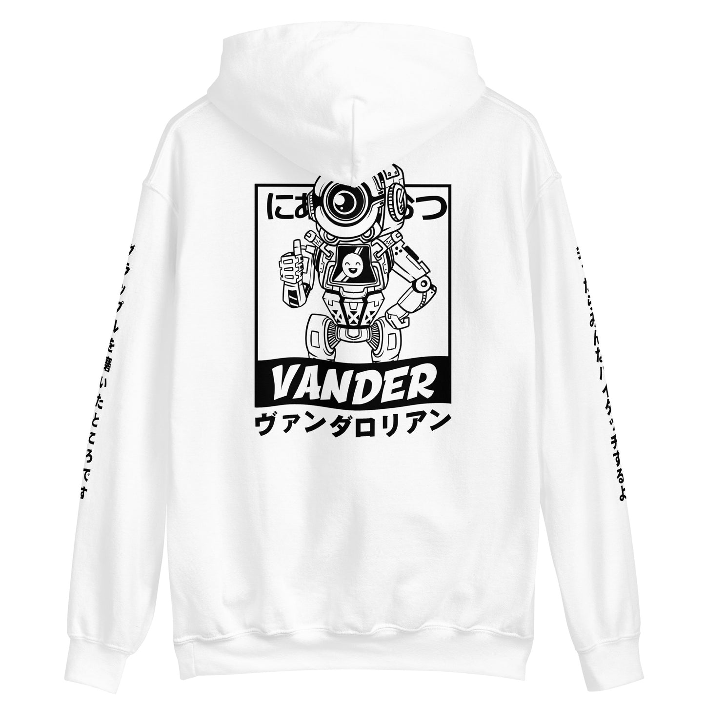 Adult Vander "Pathfinder" Heavy Blend Hoodie