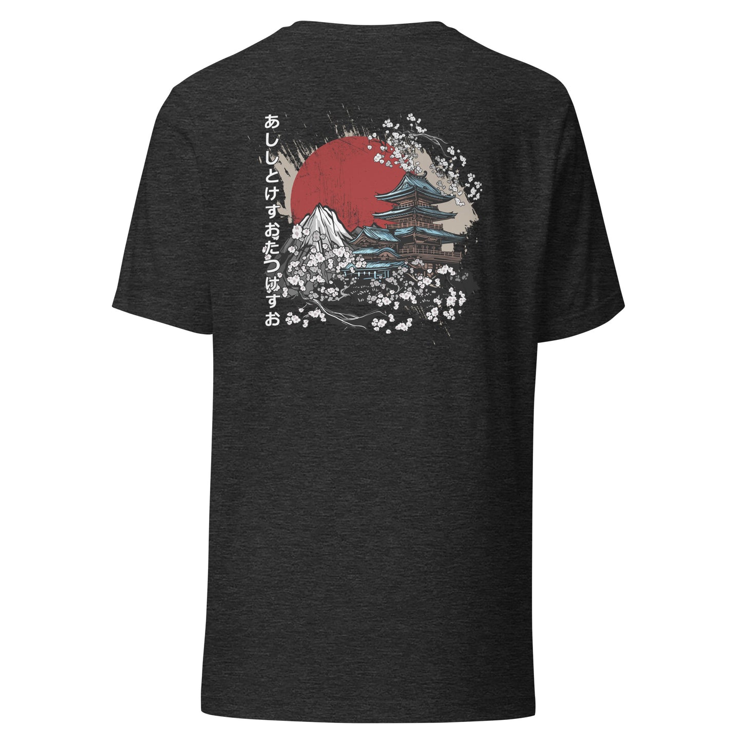 Adult AllTimePrime 'Summer Pagoda' Staple T-Shirt