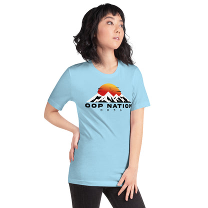 Adult Oop Nation Sunrise Staple T-shirt